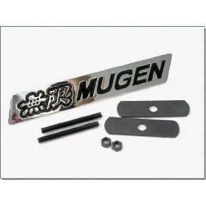  Universal 3D Mugen Racing Logo Silver with Black Lettering 