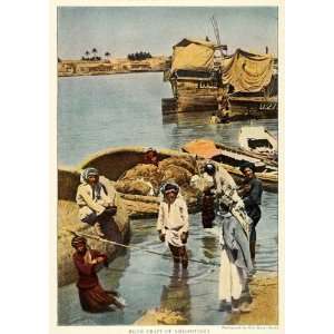 1922 Print Mesopotamia Euphrates Tigris River Gufa Kufas Boats Middle 