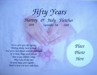 25th 50th ?? WEDDING ANNIVERSARY GIFT PERSONALIZED POEM  