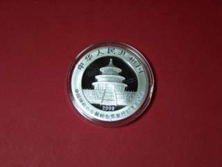 30th Anniversary 2009 PANDA BEAR 1 ounce Silver Chinese Coin  