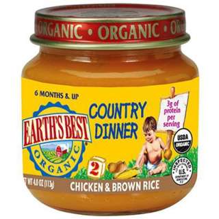   Best Organic Chicken and Brown Rice Country Dinner Baby Food 4 oz