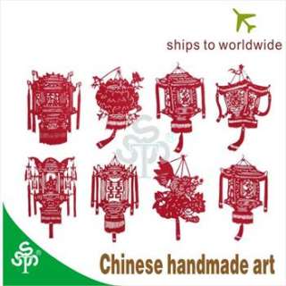 New Handmade Paper Cut of Chinese Traditional Folk Art Lantern Stylish 