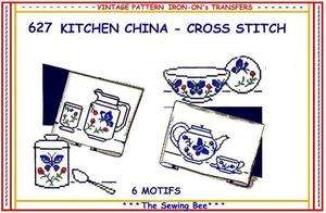 627 KITCHEN CHINA embroidery transfer pattern IRON ON  