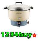 Winco Electric 60 Cups Rice Cooker New Design RC P300 items in 1234buy 