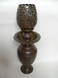 ANTIQUE PERSIAN COPPER PICTORIAL ENGRAVED CANDLE HOLDER  