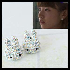 KOREAN DRAMA FASHION JEWELRY cute rabbit Earrings E79  