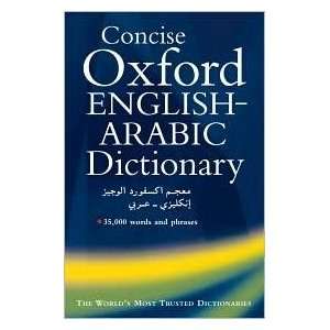 The Concise Oxford English Arabic Dictionary of Current Usage 