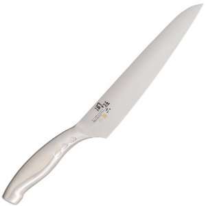   210mm) Chefs Knife   KAI 5000 ST Series