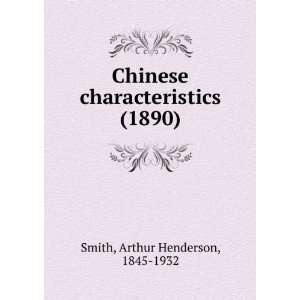   (1890) (9781275314207) Arthur Henderson, 1845 1932 Smith Books