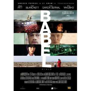  Babel Poster Turkish 27x40 Cate Blanchett Brad Pitt Gael 