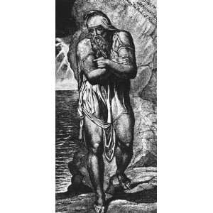   inches   Joseph of Arimathea Among the Rocks of Al