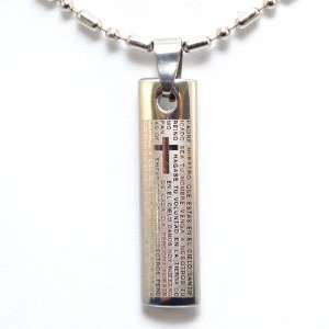  Christian Inscription With The Lords Prayer Etched on 