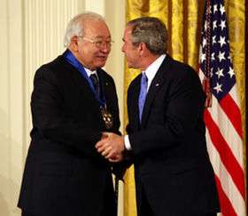 Scott Momaday (left) receiving the National Medal of Arts from 