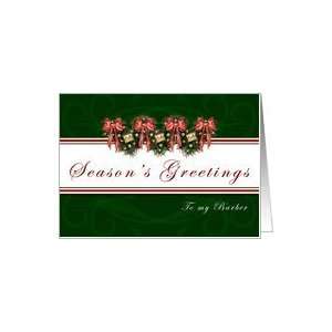  Barber Seasons Greetings   Garland wreaths and red bows 