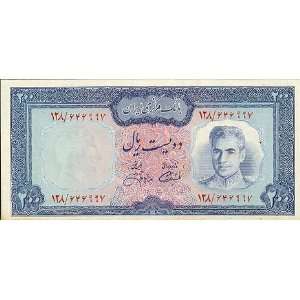   Reza Pahlavi, Issued ca. CE 1972 Bank Markazi Iran 