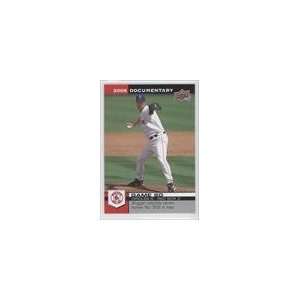   2008 Upper Deck Documentary #1550   Tim Wakefield Sports Collectibles