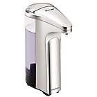   Sensor Pump Soap Dish Sanitizer Brushed Nickel 13 Oz Water Bath NEW