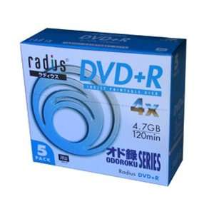  Radius Technology DVD+R Printable 4.7 GB / 120 Min 4x ( 5 
