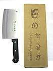 Stainless Steel Chinese Knife Heavy Cleaver Chopper Mea