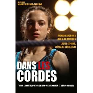 Dans les cordes Poster Movie French B 27x40 