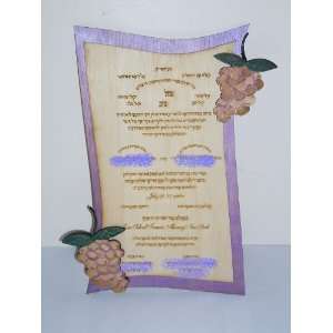  Invitation Plaque With Grapes