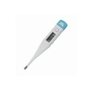    Deluxe Digital Thermometer (Fahrenheit)