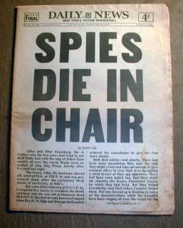1953 display newspaper NY News ROSENBERG EXECUTION   SPIES DIE IN 