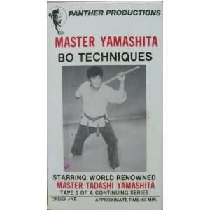   Okinawan Bo Tecniques   Tape#5   VHS Video Tape   Tadashi Yamashita
