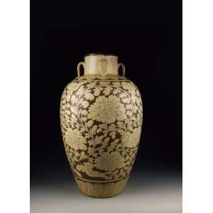  Glaze Porcelain Vase With Four Loop handles Design, Chinese Antique 