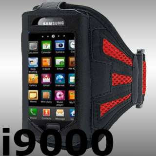 SPORT ARMBAND CASE POUCH FOR SAMSUNG GALAXY S I9000 RED  