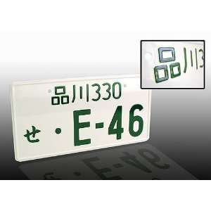E46 JDM aluminum license plate for BMW 3 Series. Custom designed with 