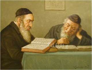 VINTAGE JEWISH RABBIS TALMUD TORAH CANVAS JUDAICA ART  