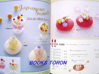 Beads Sweets & Mascot Cake,Parfait/Japanese Beads Craft Pattern book 