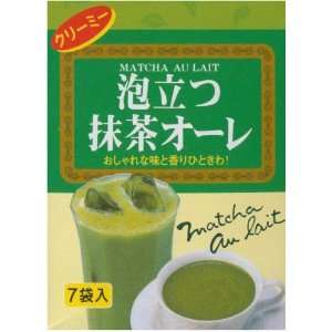 Ujinotsuyu Awadatsu Green Tea Powder Matcha Au Lait Tea   7 Packets 
