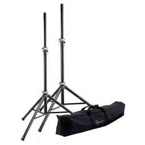  Koenig Meyer Speaker Stand Pair with Carrying Bag Musical 