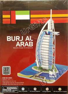   Cardboard 3D Puzzle Model Dubai Burj Al Arab Hotel 37 pieces a Box