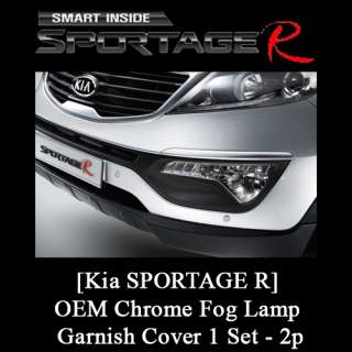 Kia SPORTAGE R] OEM Chrome Fog Lamp Garnish Cover 11 Replacement Set 