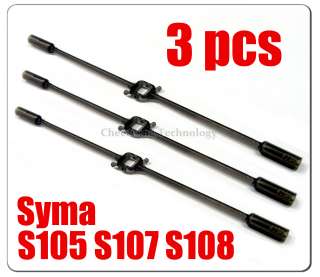   helicopter description syma s105 s107 s108g rc helicopter balance bar