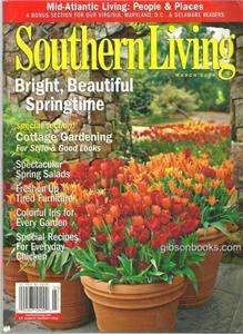 Southern Living Magazine March 2004 Southern Gardening  