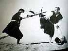  Chinese Shorinji Shorin Shaolin kenpo Doshin So 