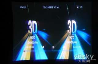 80 ITHEATER VIRTUAL MULTI FORMATS 3D VIDEO GLASSES  