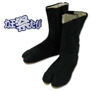  MATSURI TABI Boots RIKIO Black Velcro 7 KOHAZE 18cm 