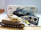 16 RC German Tank w Upgrades smoke sound metal gears