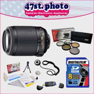 Nikon 55 200mm f/4 5.6G ED IF AF S DX VR Zoom Lens Kit  