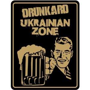  New  Drunkard Ukrainian Zone / Retro  Ukraine Parking 