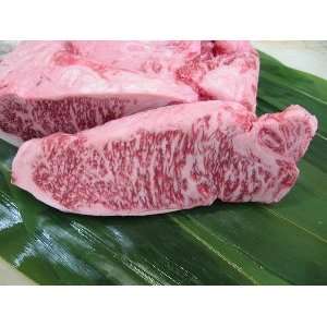 Kobe Beef New York Strip (Shell) Steaks.  Grocery 